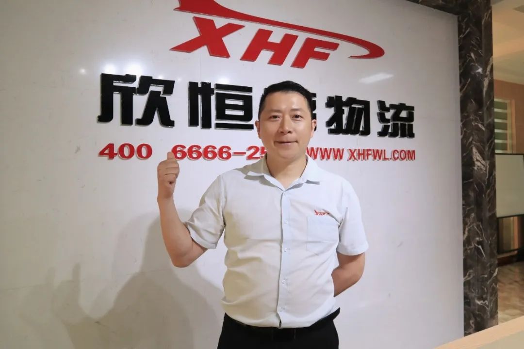 “凌宇風云榜”——萬祿春：十年陪伴，我們始終攜手前行